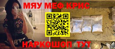 герыч Нальчик