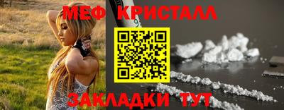 гашиш Новодвинск