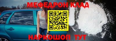 герыч Нальчик