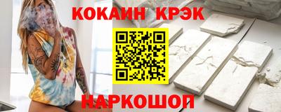 гидропоника Наро-Фоминск