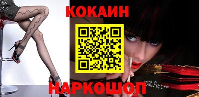гидропоника Наро-Фоминск