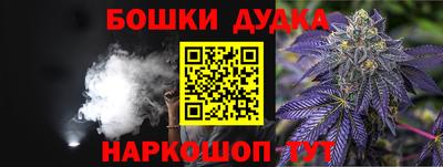 таблы Нарткала