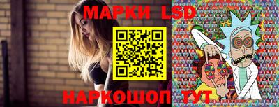 таблы Нарткала