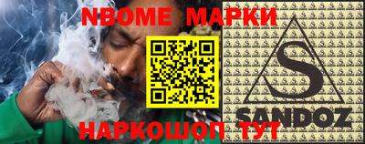 гидропоника Наро-Фоминск
