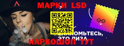 гидропоника Наро-Фоминск
