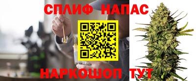 гидропоника Наро-Фоминск