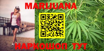 герыч Нальчик