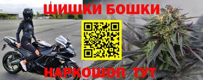 герыч Нальчик
