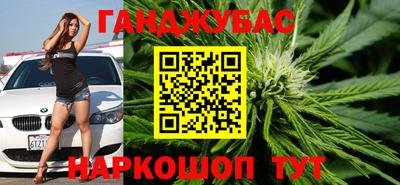 таблы Нарткала