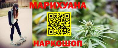 герыч Нальчик