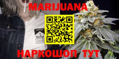 гашиш Новодвинск