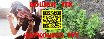 герыч Нальчик