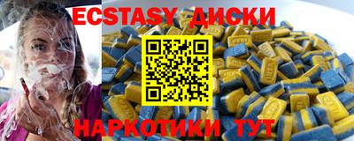 герыч Нальчик