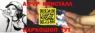 гидропоника Наро-Фоминск