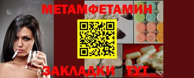герыч Нальчик