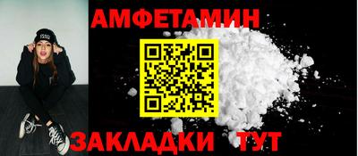 гидропоника Наро-Фоминск