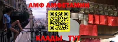 герыч Нальчик