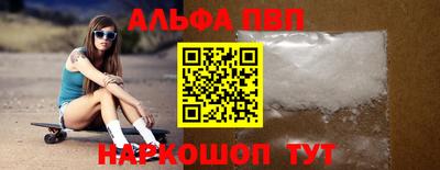 герыч Нальчик