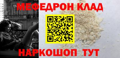 гидропоника Наро-Фоминск