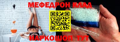 герыч Нальчик