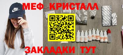 гашиш Новодвинск