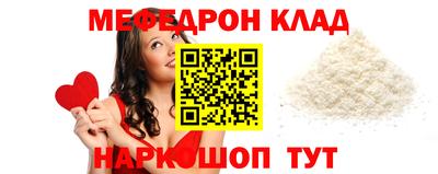 гидропоника Наро-Фоминск