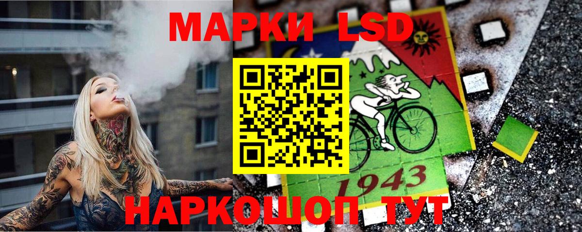 Марки N-bome 1500мкг  Марки N-bome  Уварово  Вход с VPN  Марки N-bome 1500мкг 